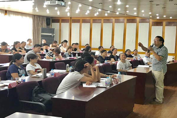 yl23455永利(集团)股份有限公司官网