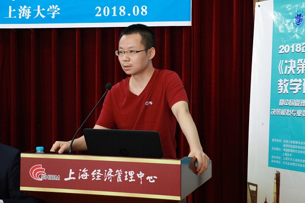 yl23455永利(集团)股份有限公司官网