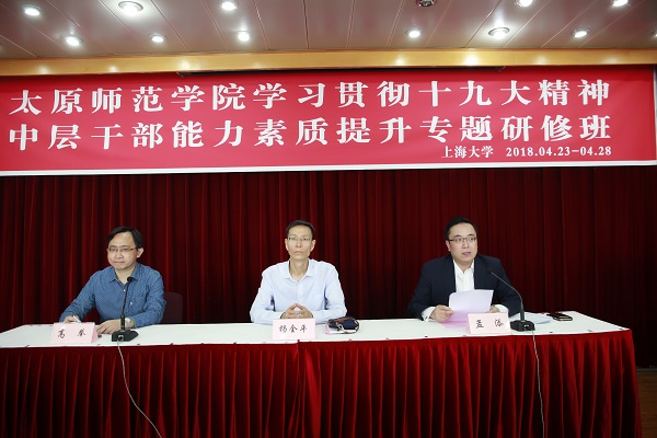 yl23455永利(集团)股份有限公司官网
