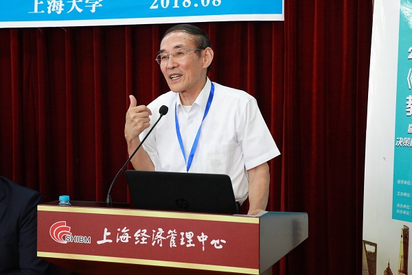 yl23455永利(集团)股份有限公司官网