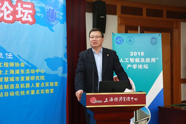 yl23455永利(集团)股份有限公司官网