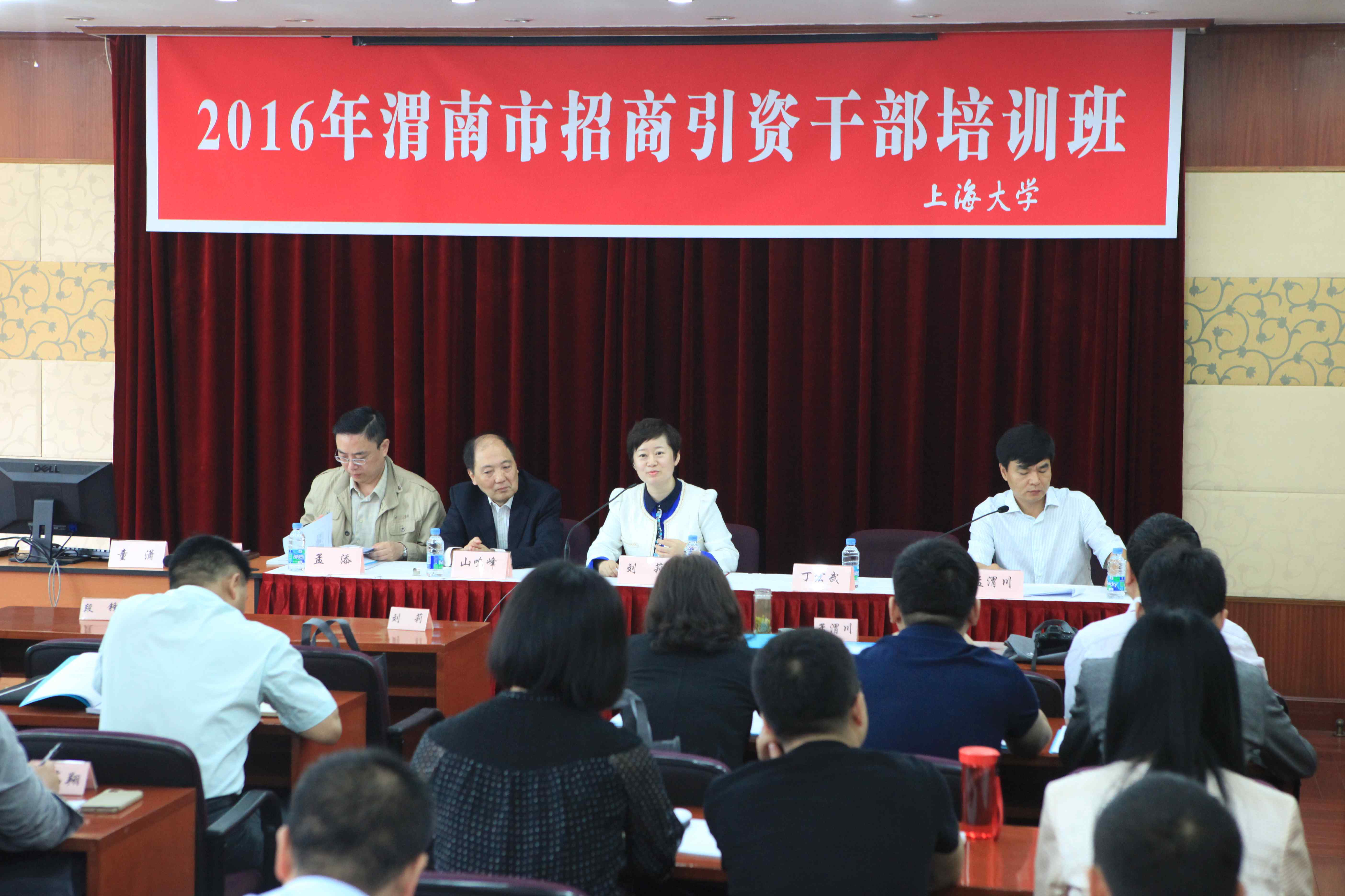 yl23455永利(集团)股份有限公司官网