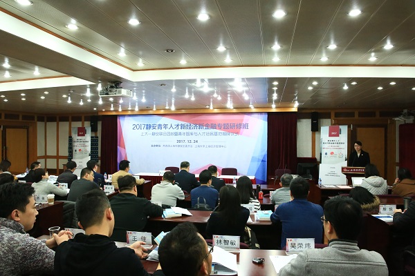 yl23455永利(集团)股份有限公司官网