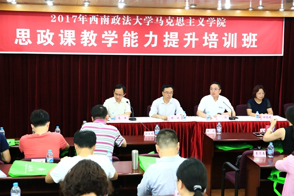 yl23455永利(集团)股份有限公司官网
