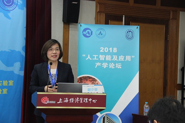 yl23455永利(集团)股份有限公司官网
