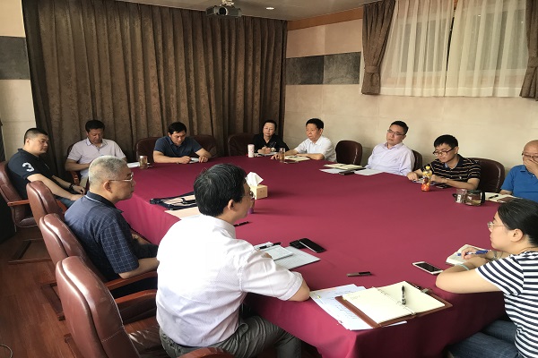 yl23455永利(集团)股份有限公司官网
