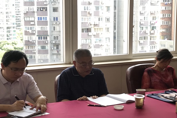 yl23455永利(集团)股份有限公司官网