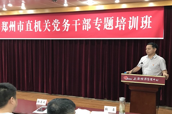 yl23455永利(集团)股份有限公司官网