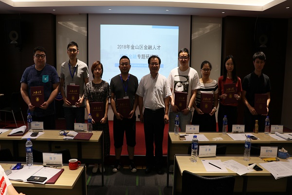 yl23455永利(集团)股份有限公司官网