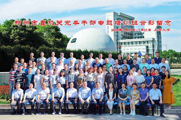yl23455永利(集团)股份有限公司官网