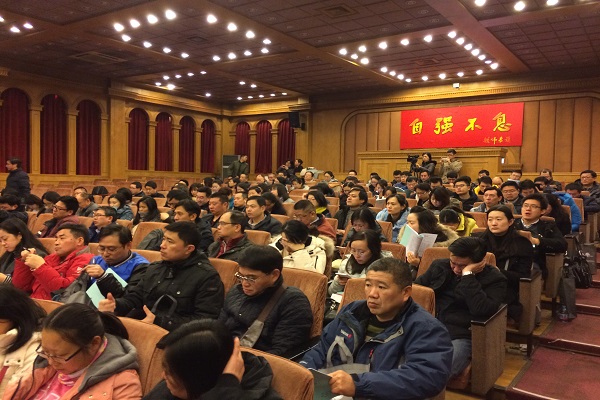 yl23455永利(集团)股份有限公司官网