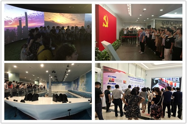 yl23455永利(集团)股份有限公司官网