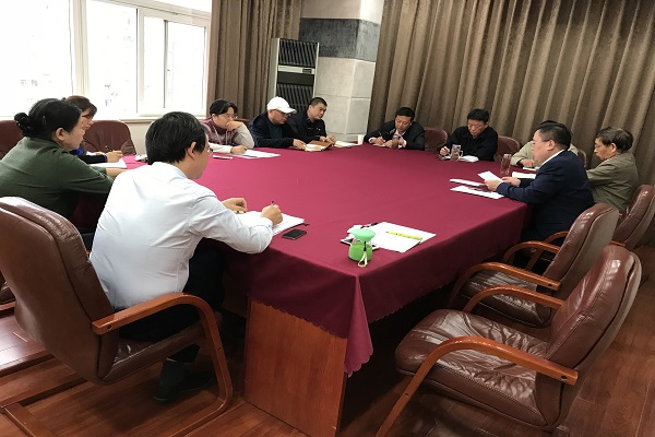 yl23455永利(集团)股份有限公司官网