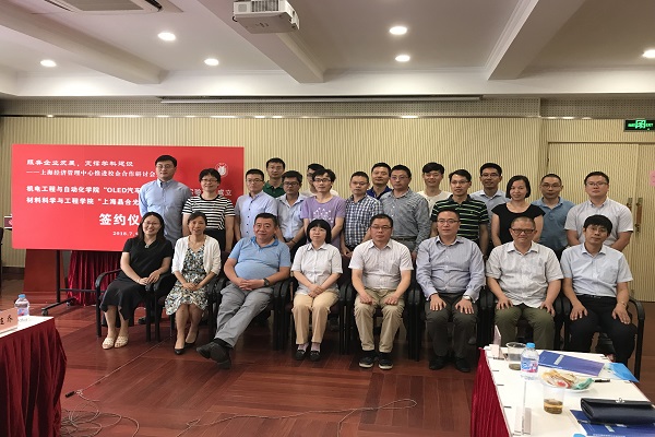 yl23455永利(集团)股份有限公司官网