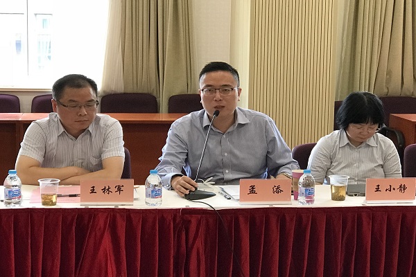 yl23455永利(集团)股份有限公司官网