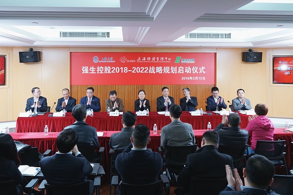 yl23455永利(集团)股份有限公司官网