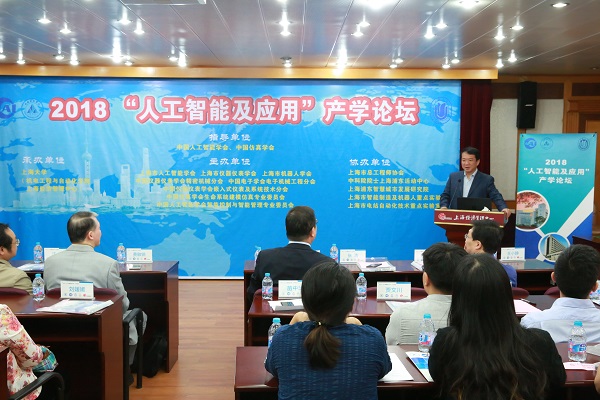 yl23455永利(集团)股份有限公司官网