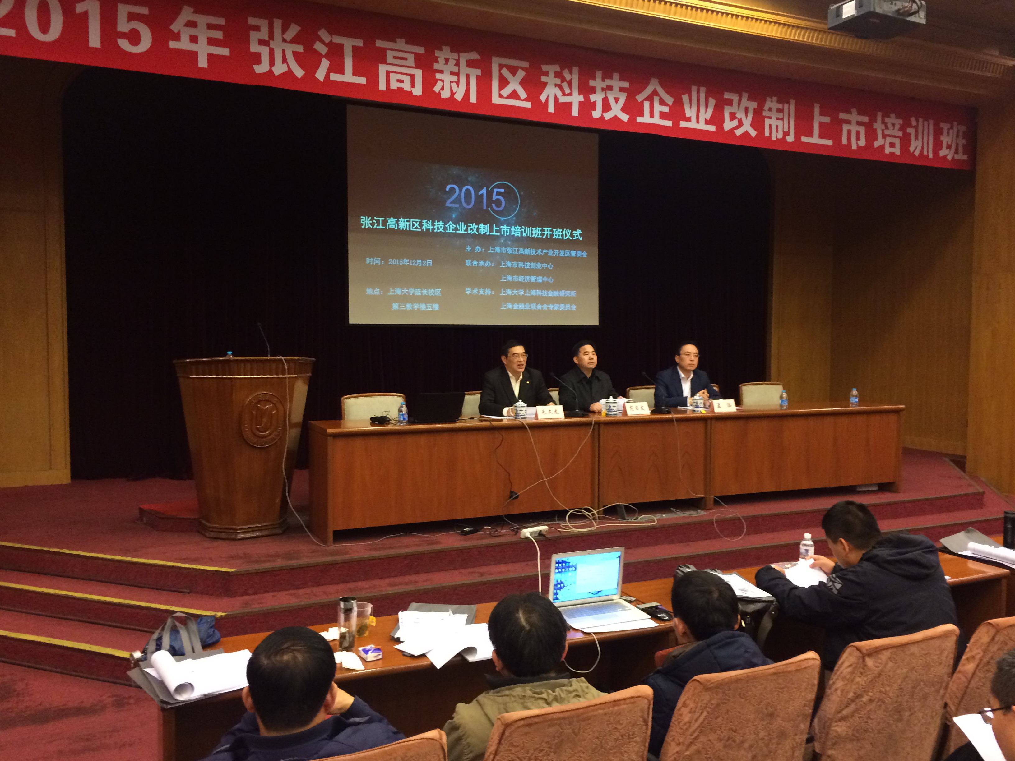 yl23455永利(集团)股份有限公司官网