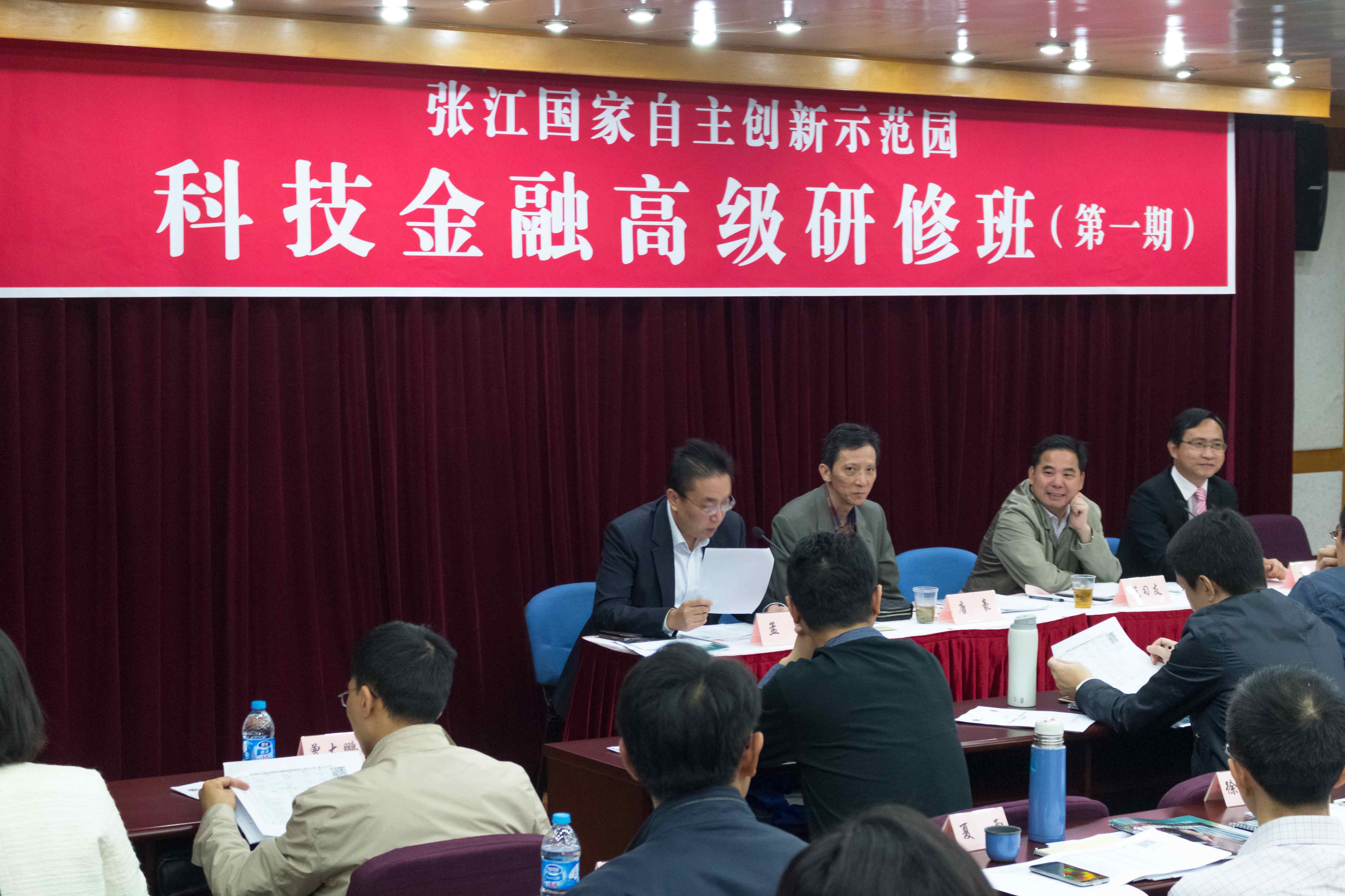 yl23455永利(集团)股份有限公司官网