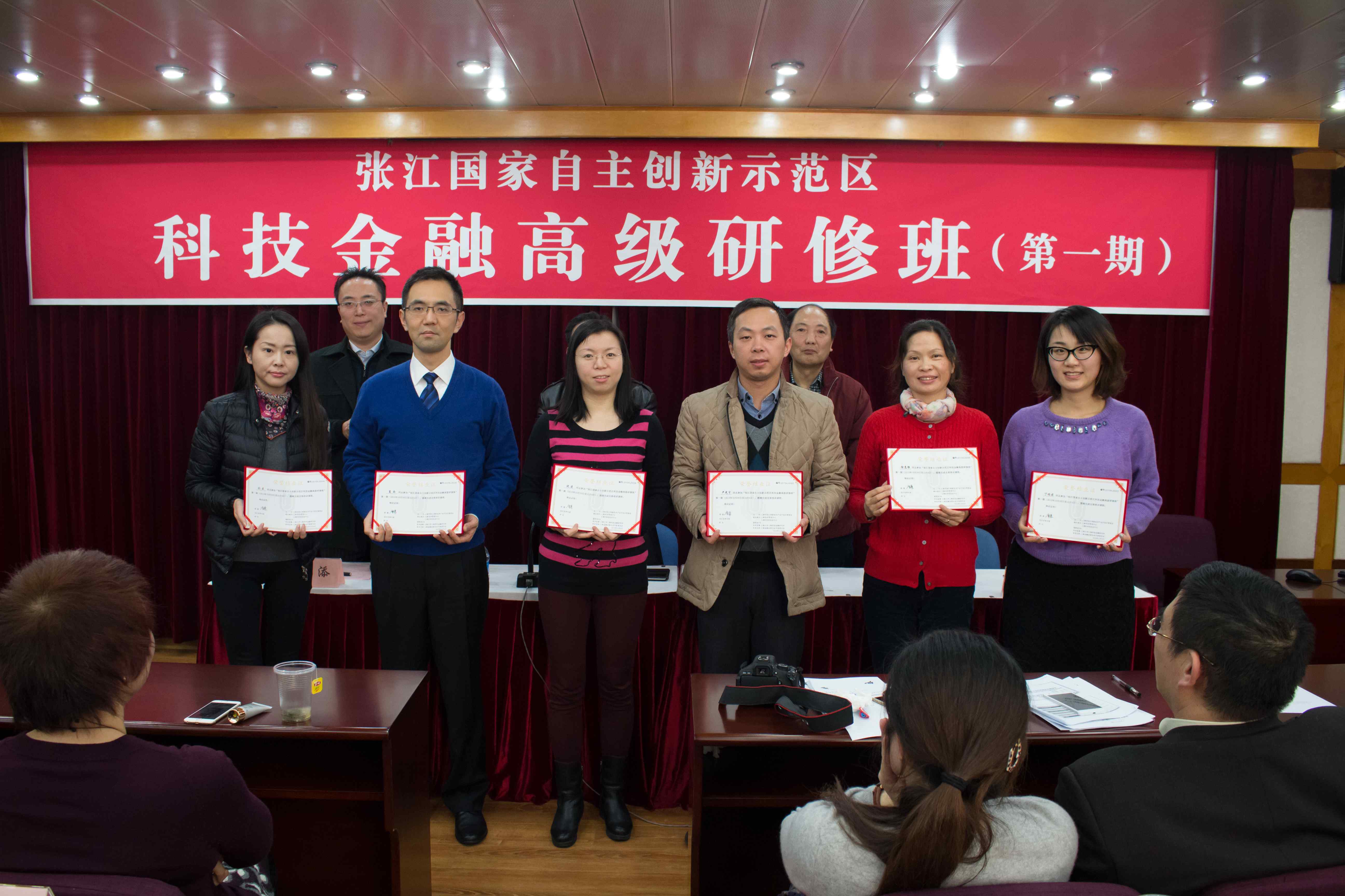 yl23455永利(集团)股份有限公司官网