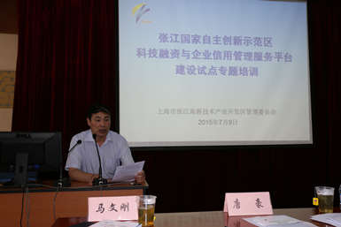 yl23455永利(集团)股份有限公司官网