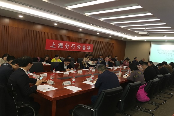 yl23455永利(集团)股份有限公司官网