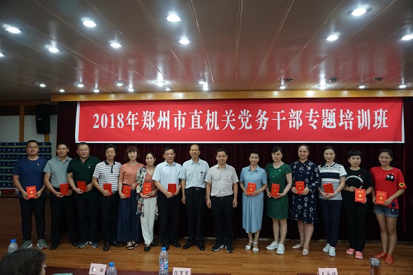 yl23455永利(集团)股份有限公司官网