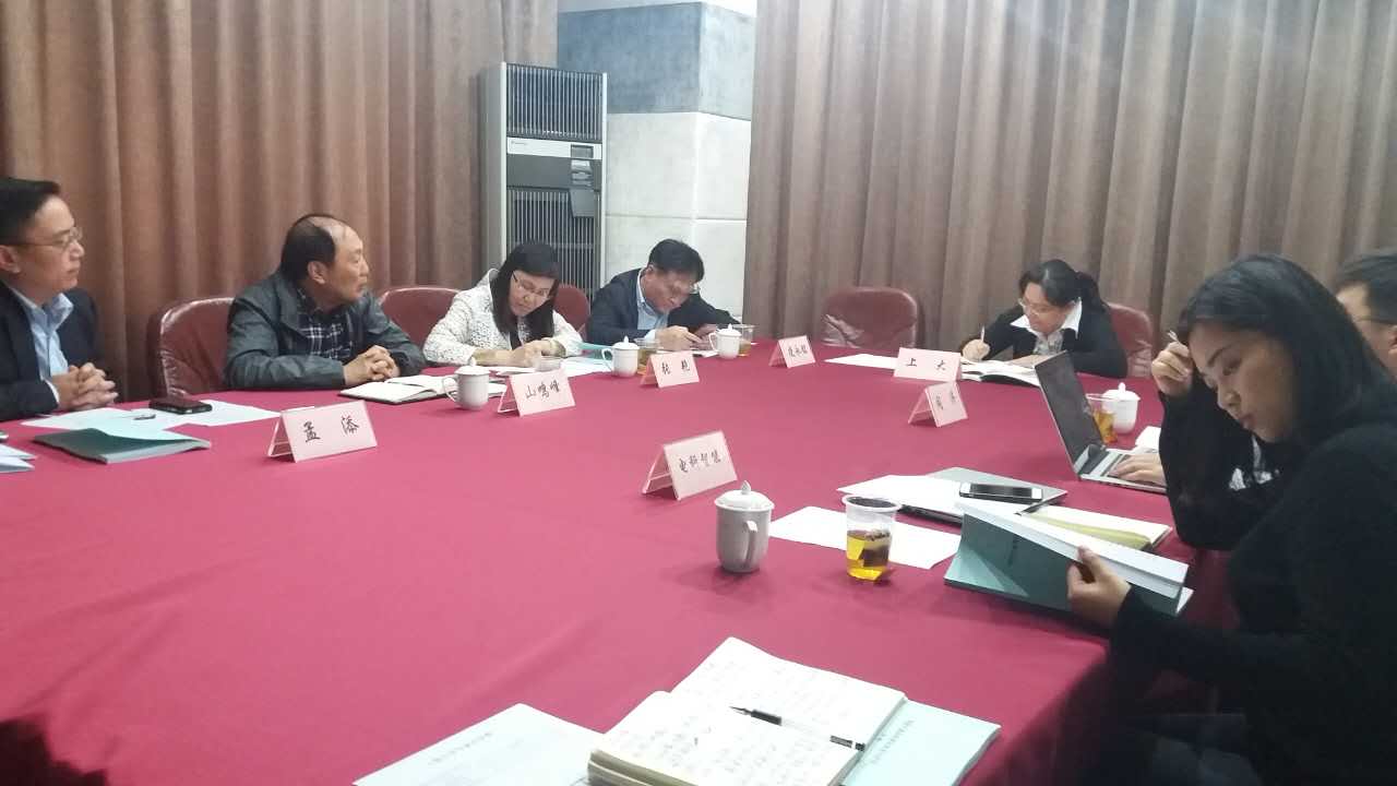 yl23455永利(集团)股份有限公司官网