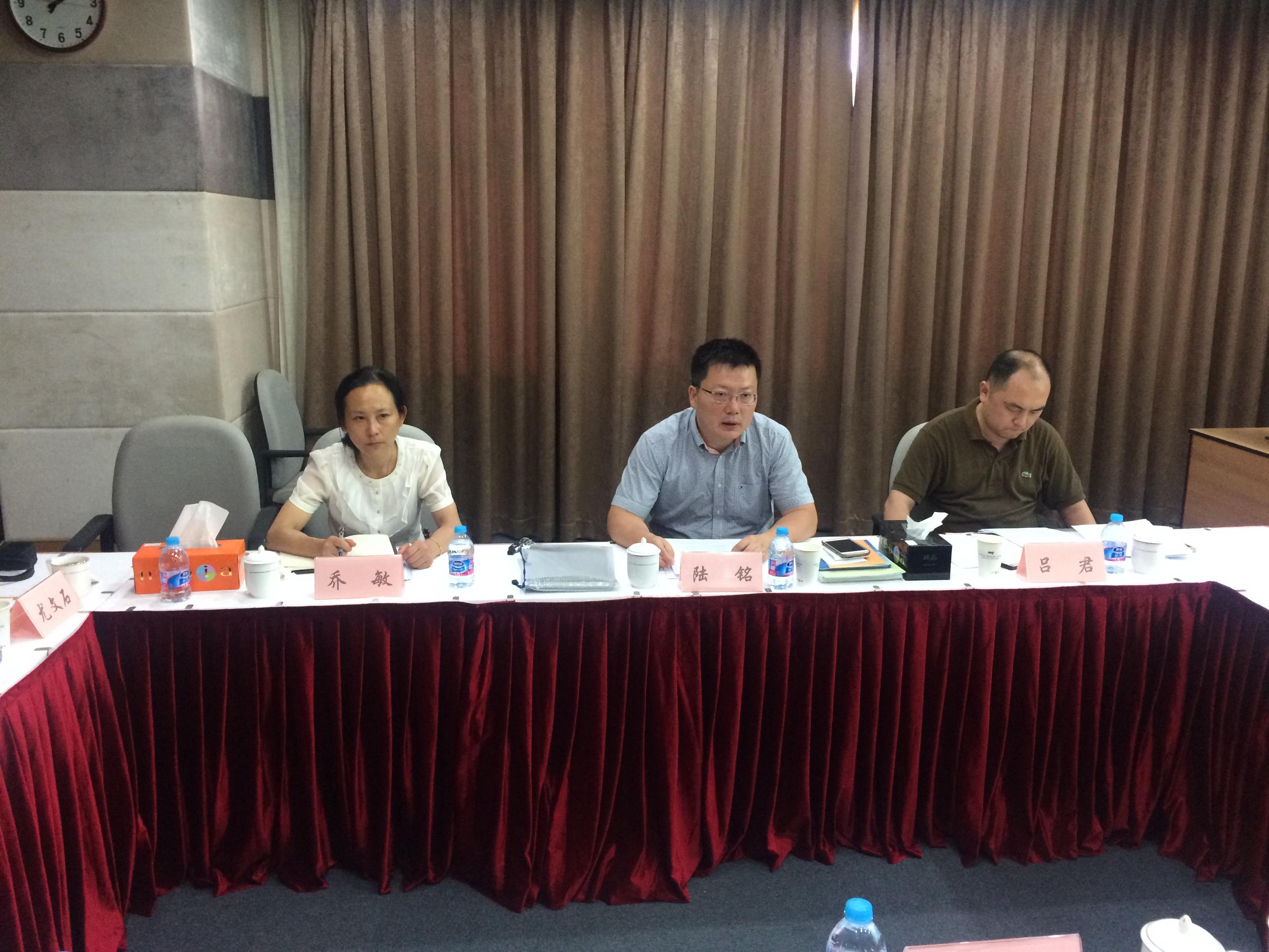 yl23455永利(集团)股份有限公司官网