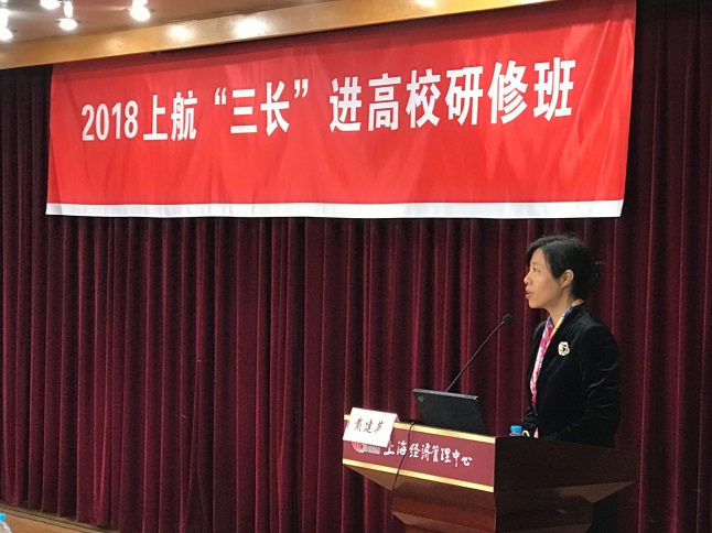 yl23455永利(集团)股份有限公司官网