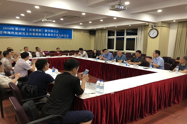 yl23455永利(集团)股份有限公司官网